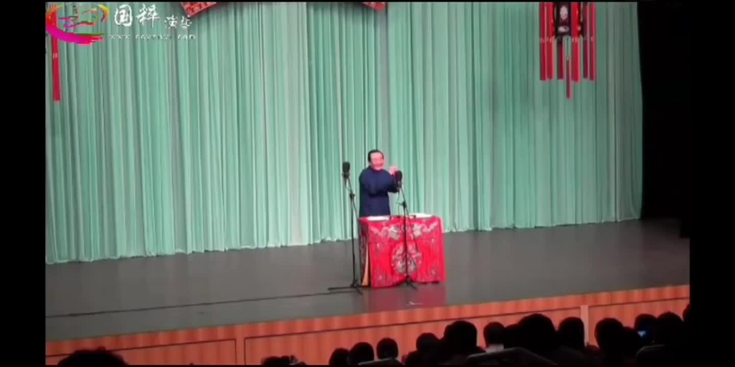 《日遭三险》陈涌泉