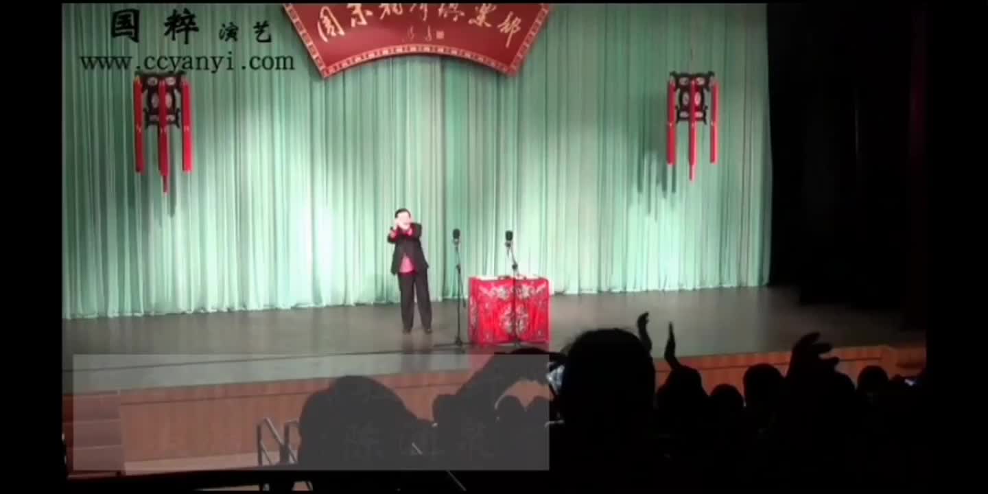 《拉房纤》陈涌泉