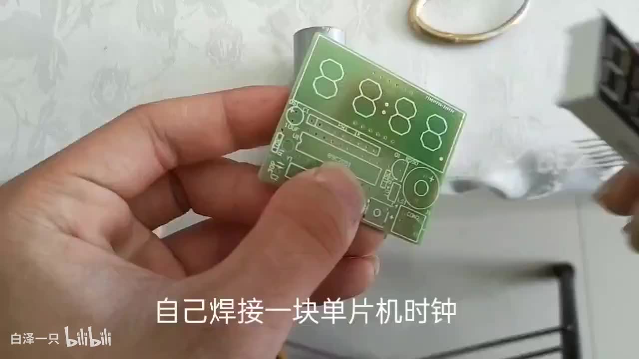 入狱小技巧