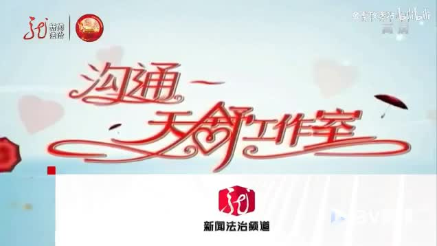 20211004 真爱难寻反被骗