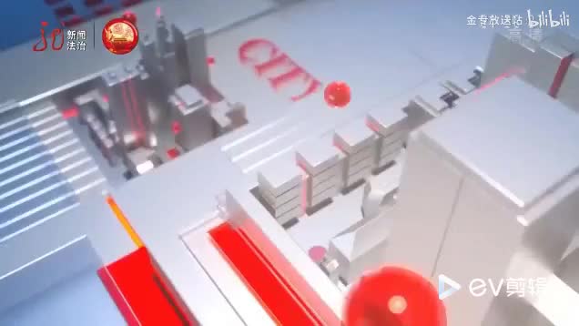 20211006 前夫骗了我