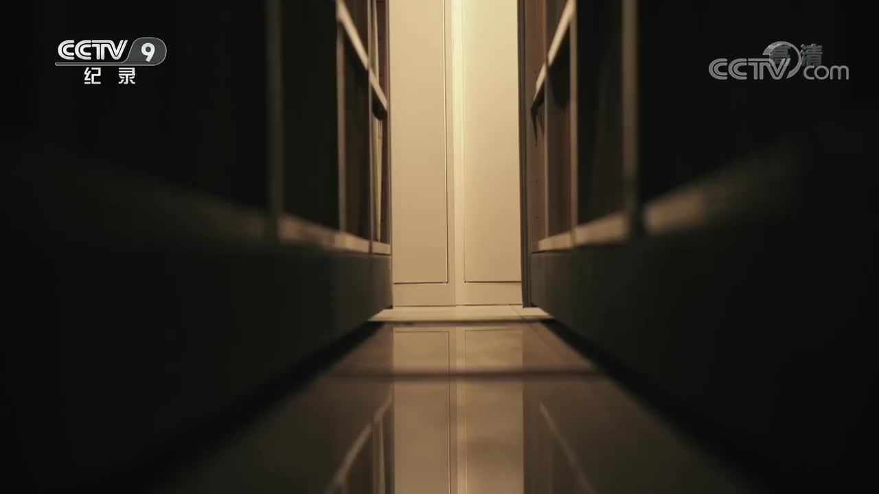 【第一集】守望光明
