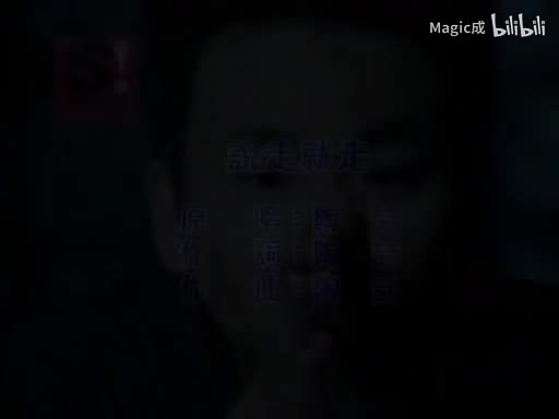 说走就走_陶喆_