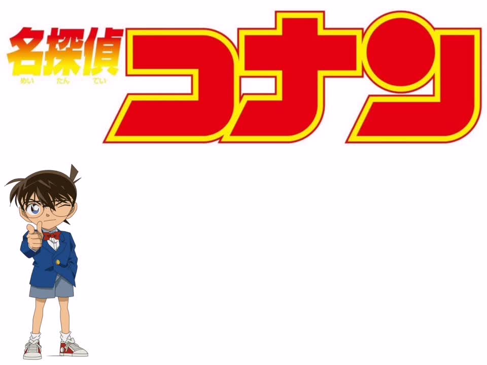 横浜海洋大学探索