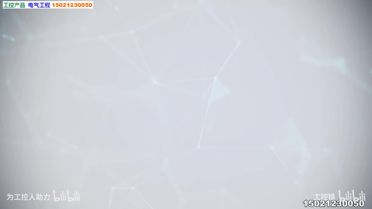 02.200smartPLC指令-CPU选型_高清 1080P