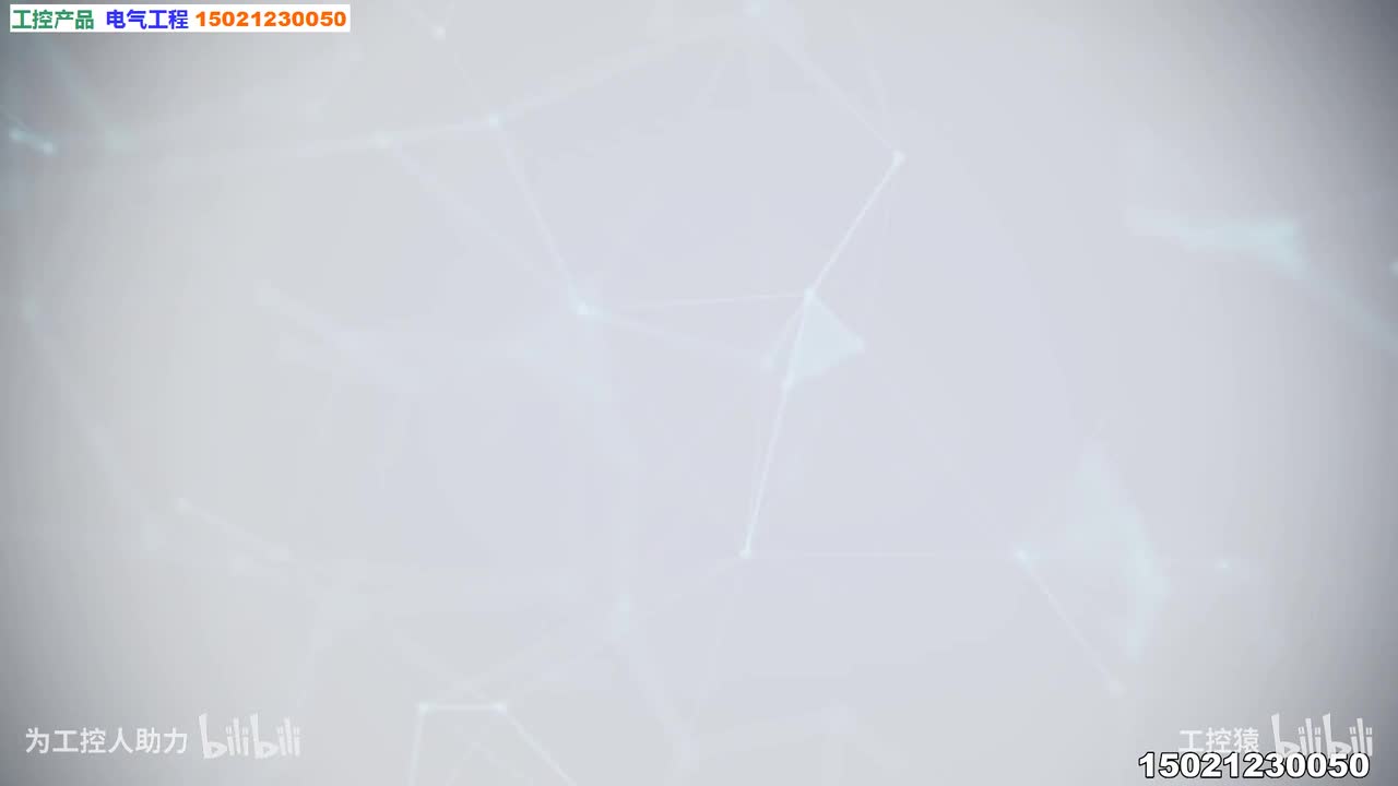 01.200smartPLC指令-硬件介绍_高清 1080P