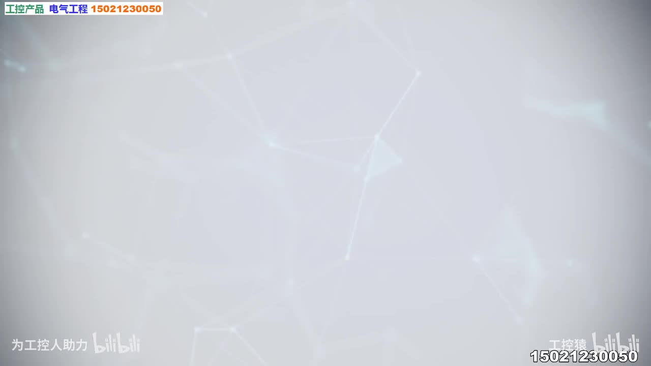 26.200smartPLC指令-定时器习题Ⅰ_高清 1080P