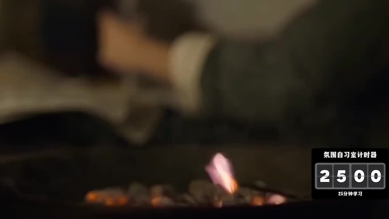 【氛围自习室】在觉醒年代高燃氛围里学习 台词向 白噪音 纯音乐 番茄钟