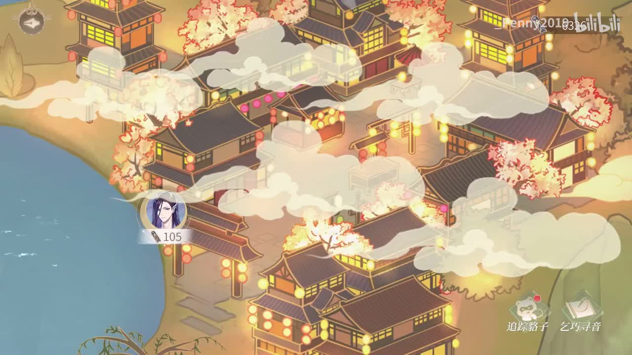 【活动】今夕长相守：司岚线