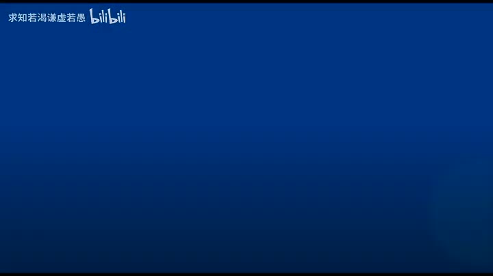 宋大叔交指挥第二单元进阶版29