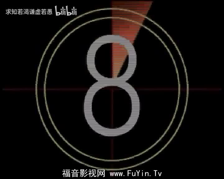 看谱学歌与基础乐理09