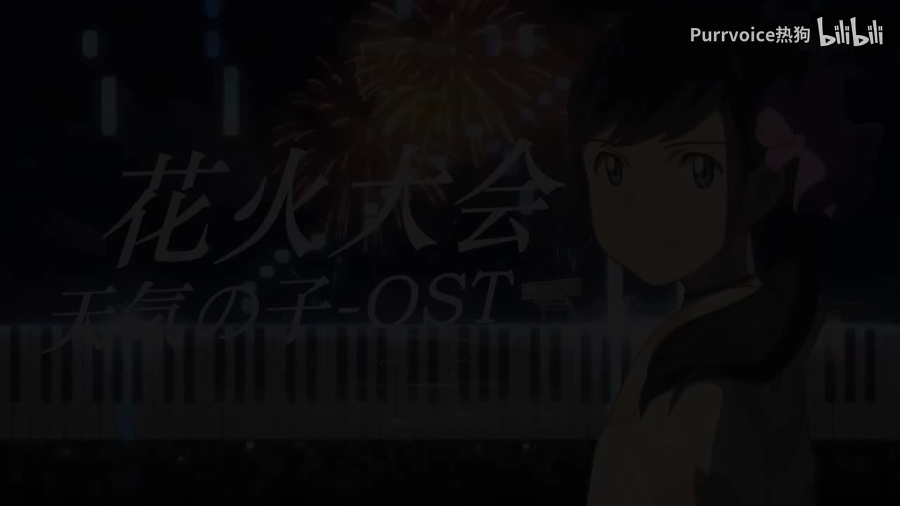 高清重置版 2021-10-16