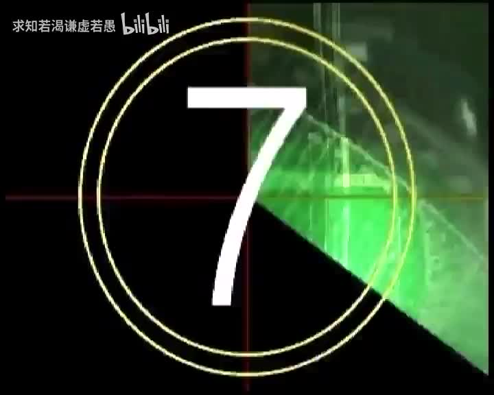 看谱学歌与基础乐理07