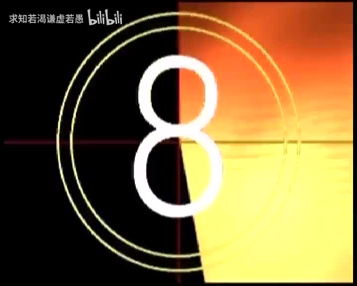 看谱学歌与基础乐理01