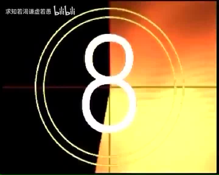 简谱与五线谱的弹奏26