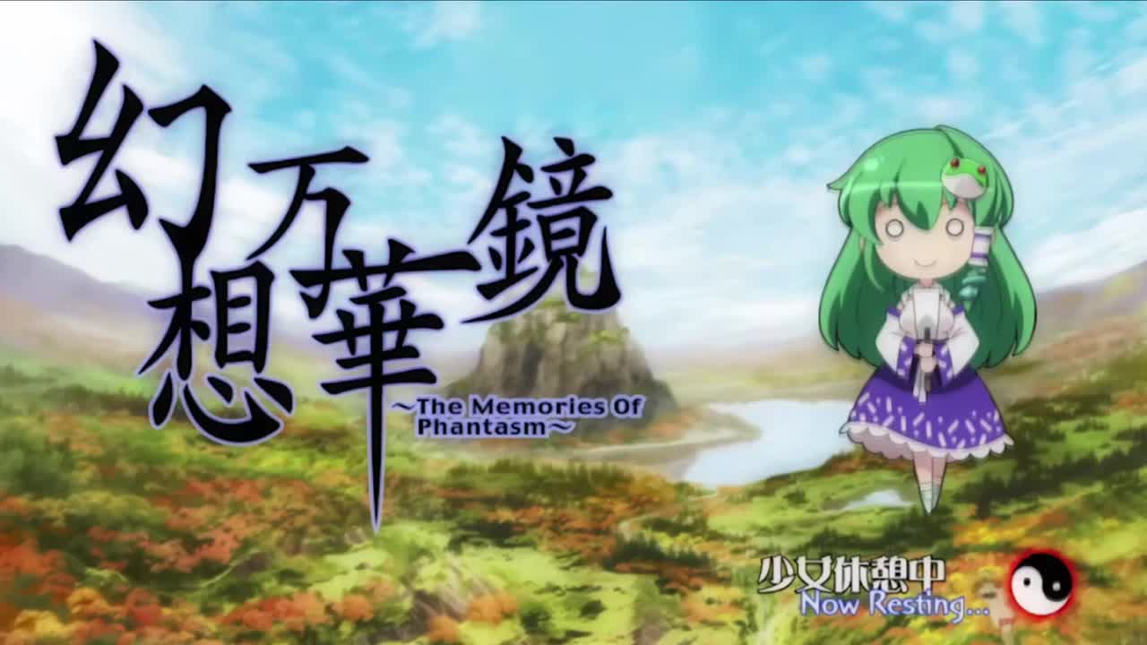 妖精之山决战之章 早苗