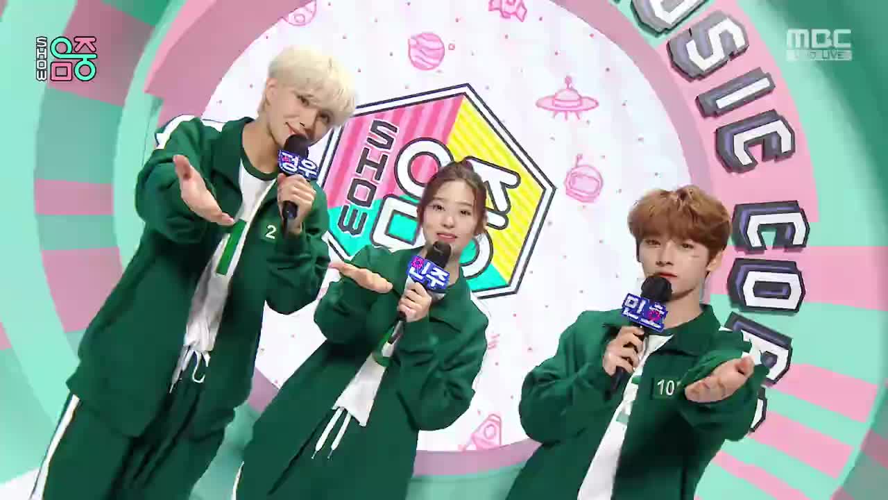 211016 MBC UHD Music Core ITZY-SWIPE