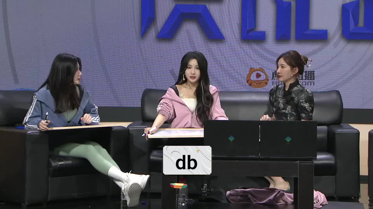 [直播].[蓝光8M].[英雄联盟].[虎说S11].[【重播】S11观赛特别节目《虎说S11》].[20211017153509]-31