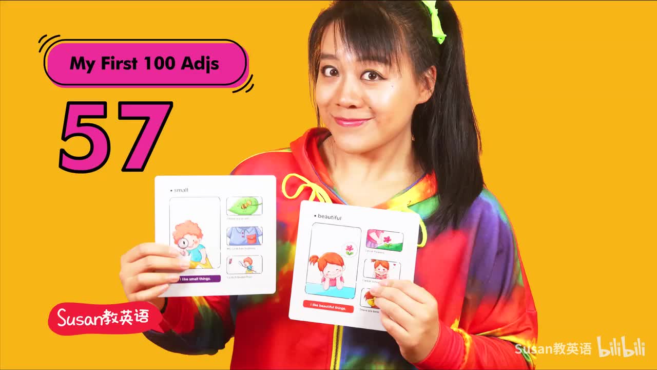 超级形容词卡 57 open 常速语境 第一桶金 必备词汇 反义词