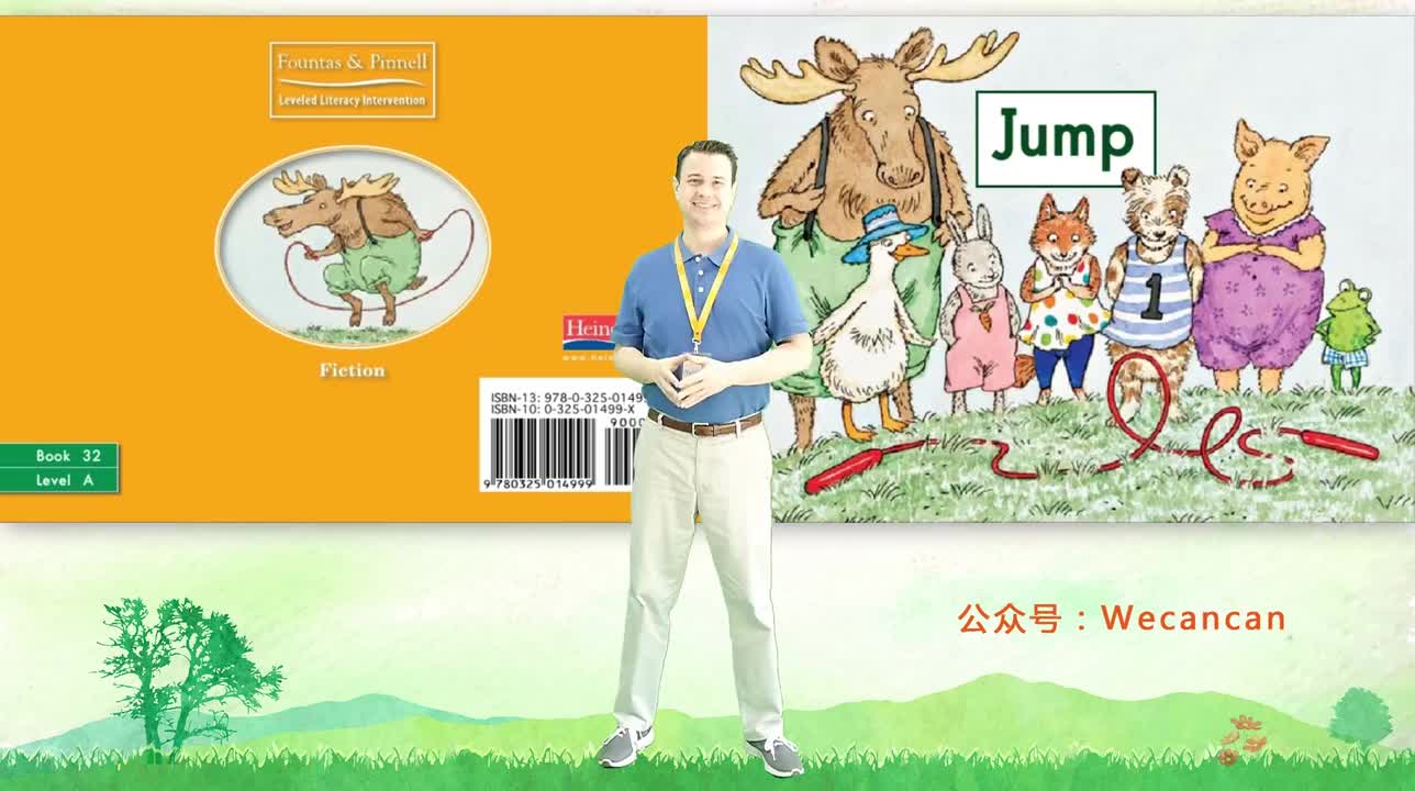 美国艾伦老师海尼曼G1绘本精讲32 Jump