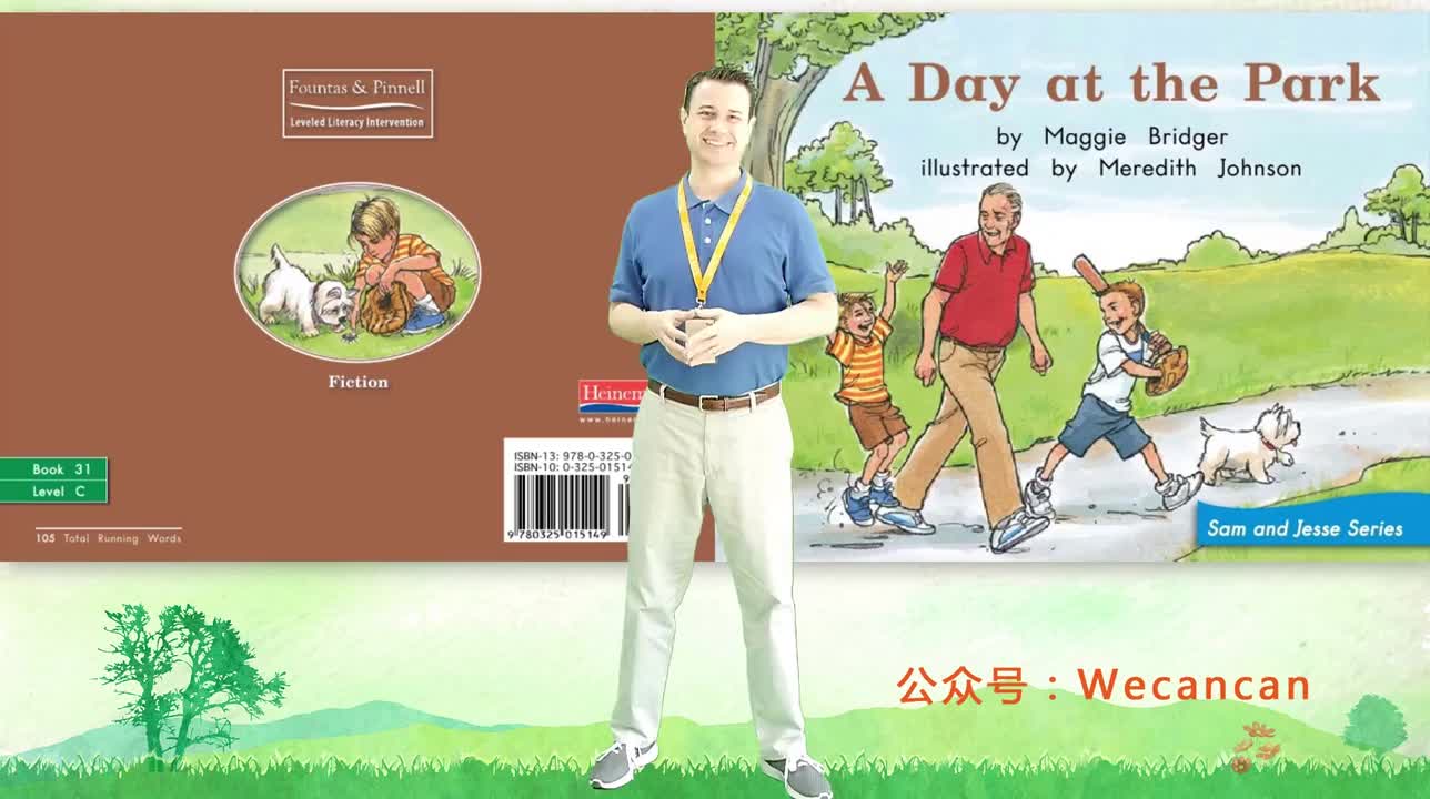 美国艾伦老师海尼曼G1绘本精讲31 A Day At The Park