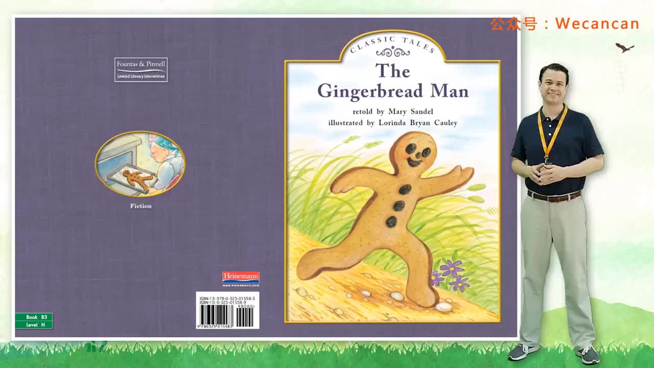 美国艾伦老师海尼曼G1绘本精讲83 The Gingerbread Man