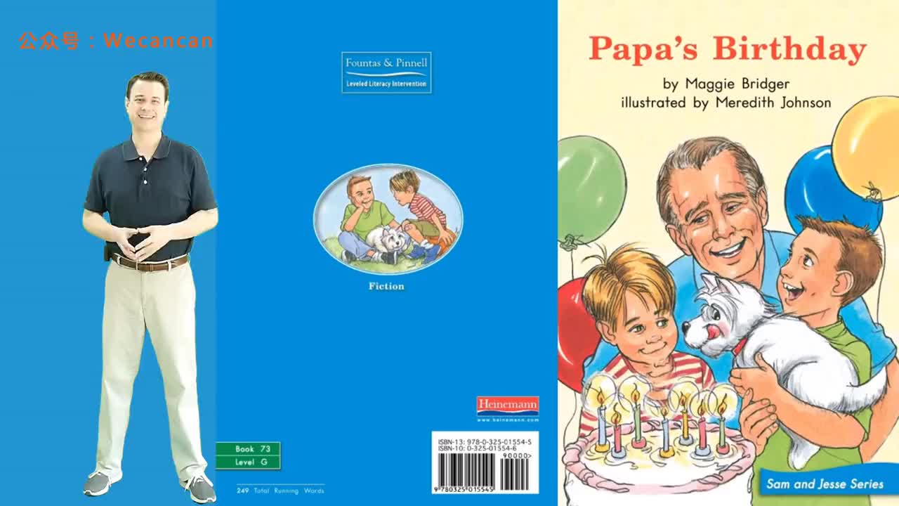 美国艾伦老师海尼曼G1绘本精讲73 Papas' Birthday