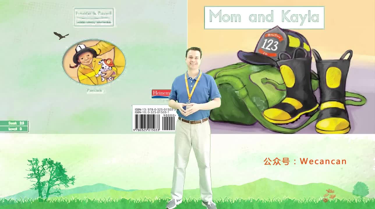 美国艾伦老师海尼曼G1绘本精讲25 Mom And Kayla