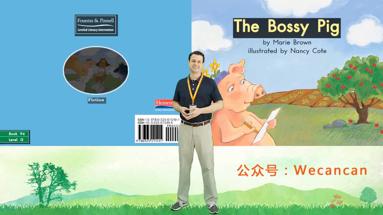 美国艾伦老师海尼曼G1绘本精讲94 The Bossy Pig