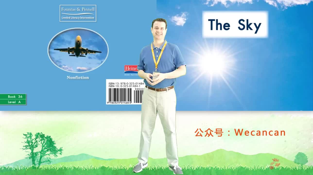 美国艾伦老师海尼曼G1绘本精讲36 The Sky