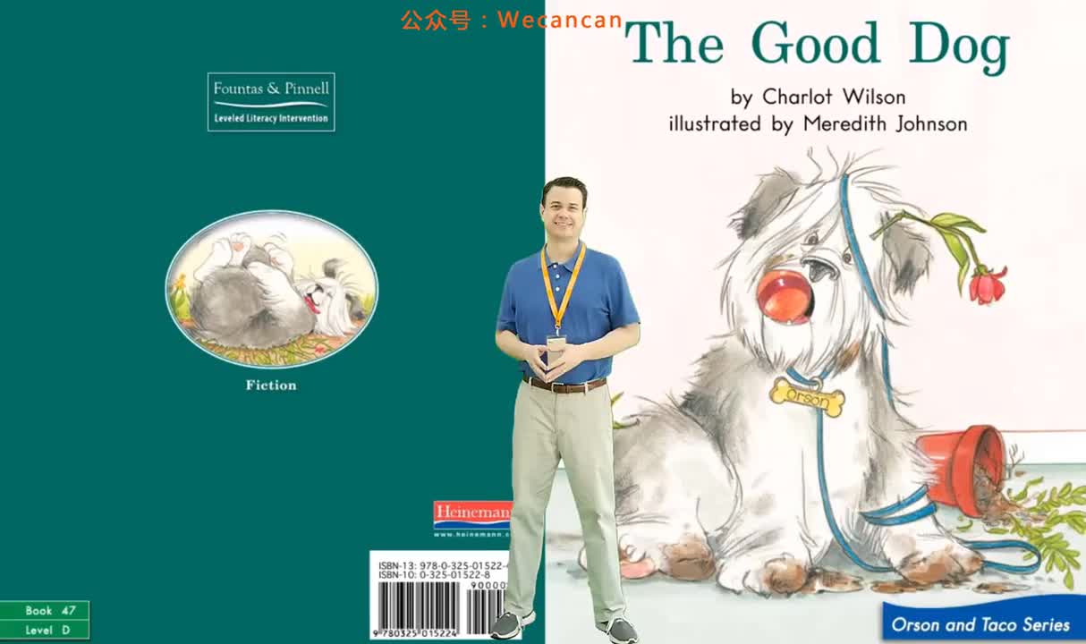 美国艾伦老师海尼曼G1绘本精讲47 The Good Dog