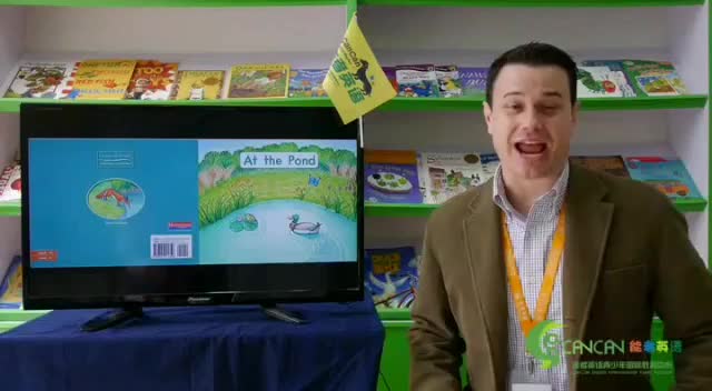 美国艾伦老师海尼曼G1绘本精讲60 At The Pond