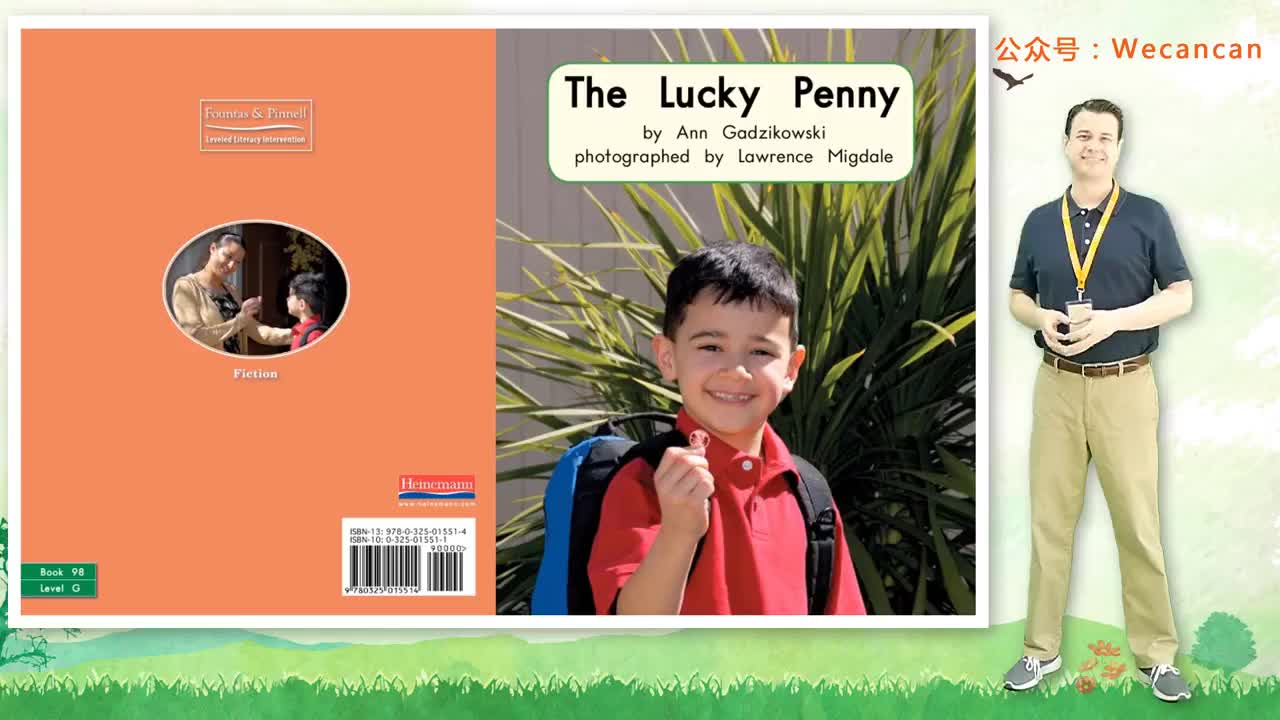 美国艾伦老师海尼曼G1绘本精讲98 The Lucky Penny