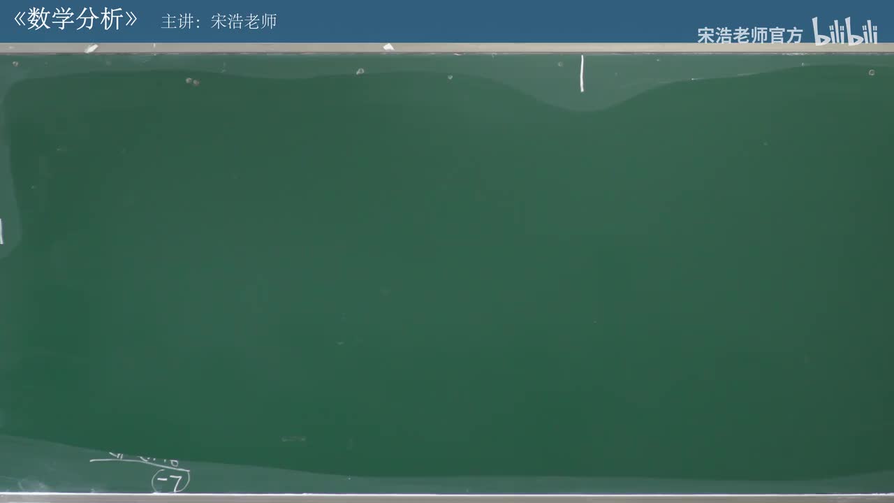 【花絮】擦黑板