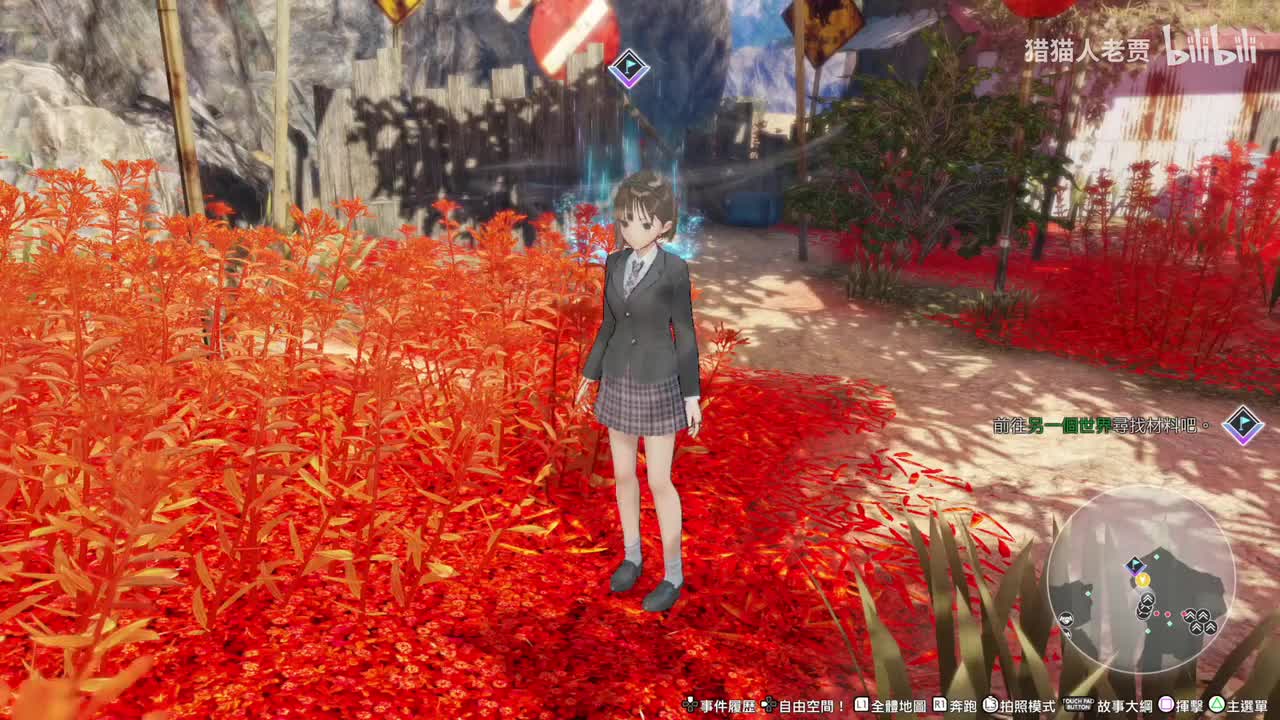 寻找心的记忆01