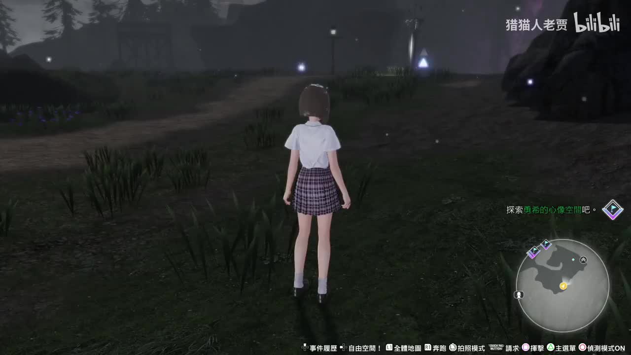 找寻勇希的记忆02