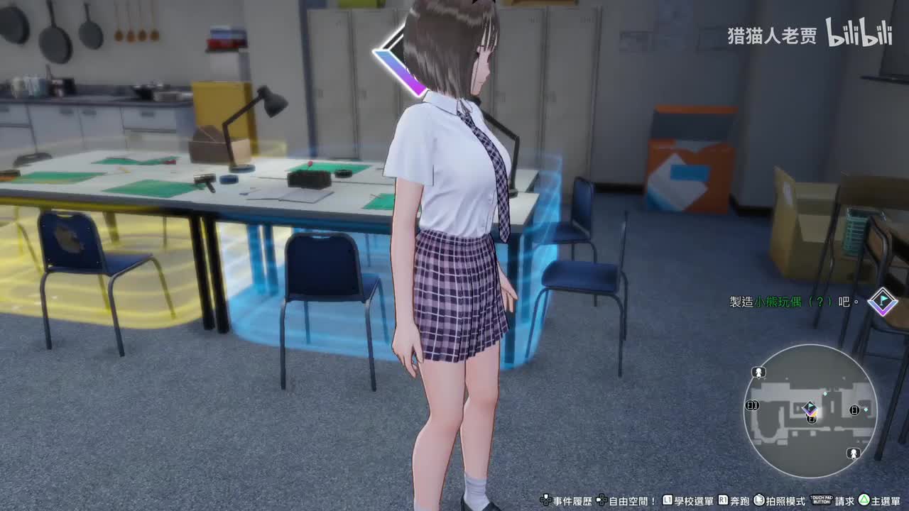 找寻来梦和小夕的记忆