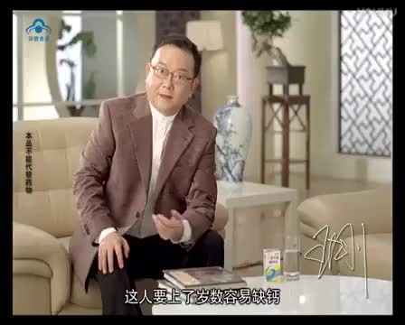 86.新盖中盖9