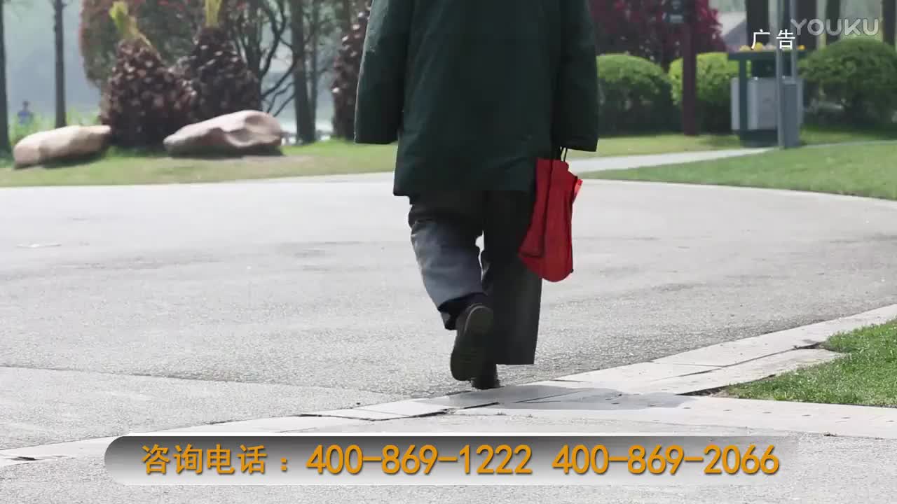 89.足力健老人鞋