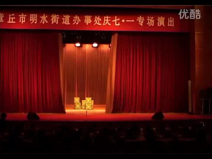 朱弘运、李霄雯、李宏伟、孟莹 济南市吕剧团