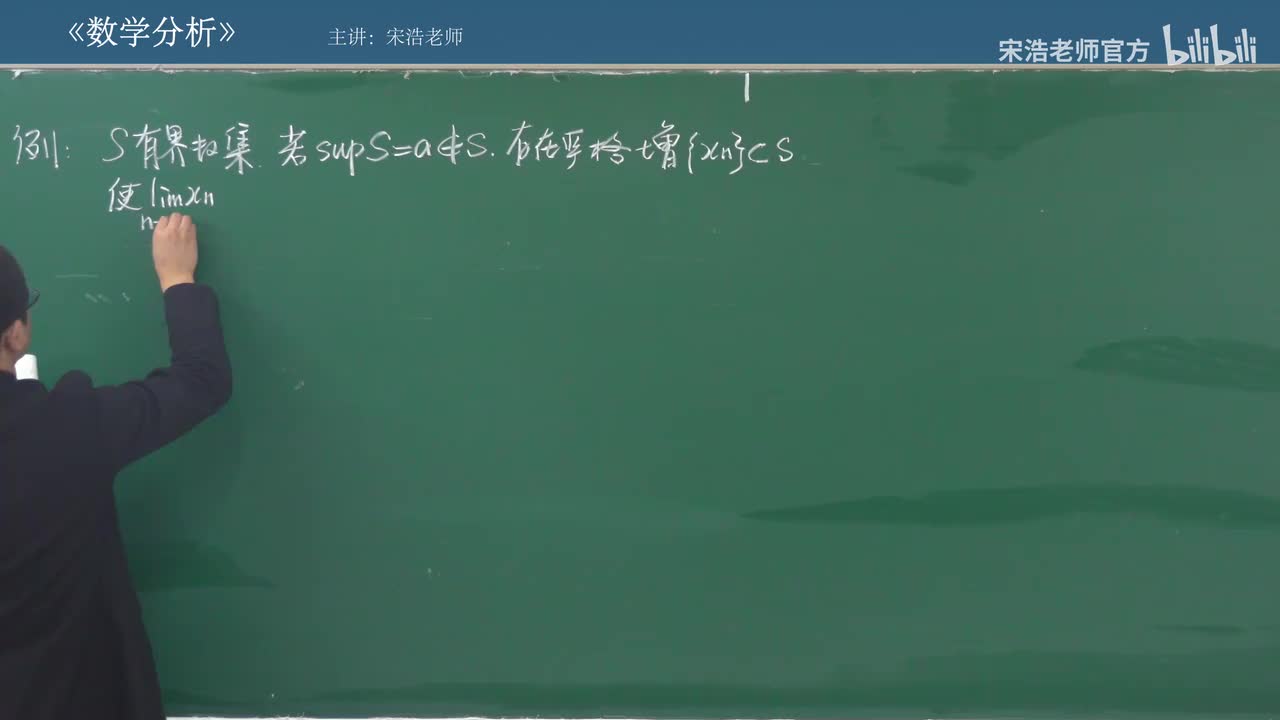 数列极限存在的条件2