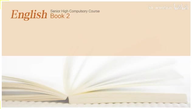 B2u1 extended reading