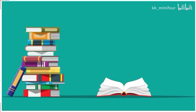 B2U4 extended reading