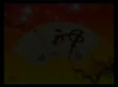 豫剧【大祭桩】