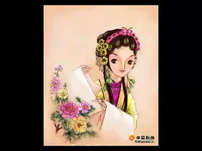 豫剧《古槐案》下