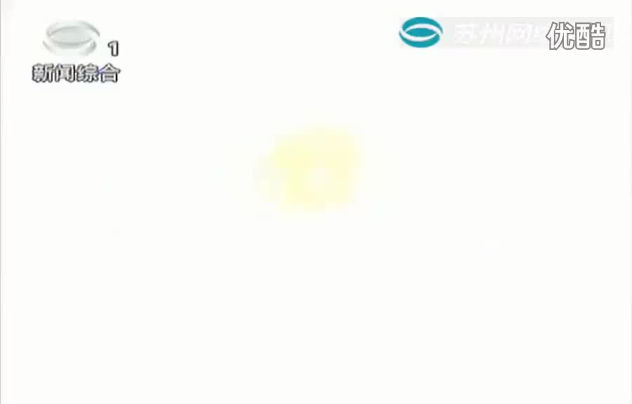 第二十四回 道观探秘