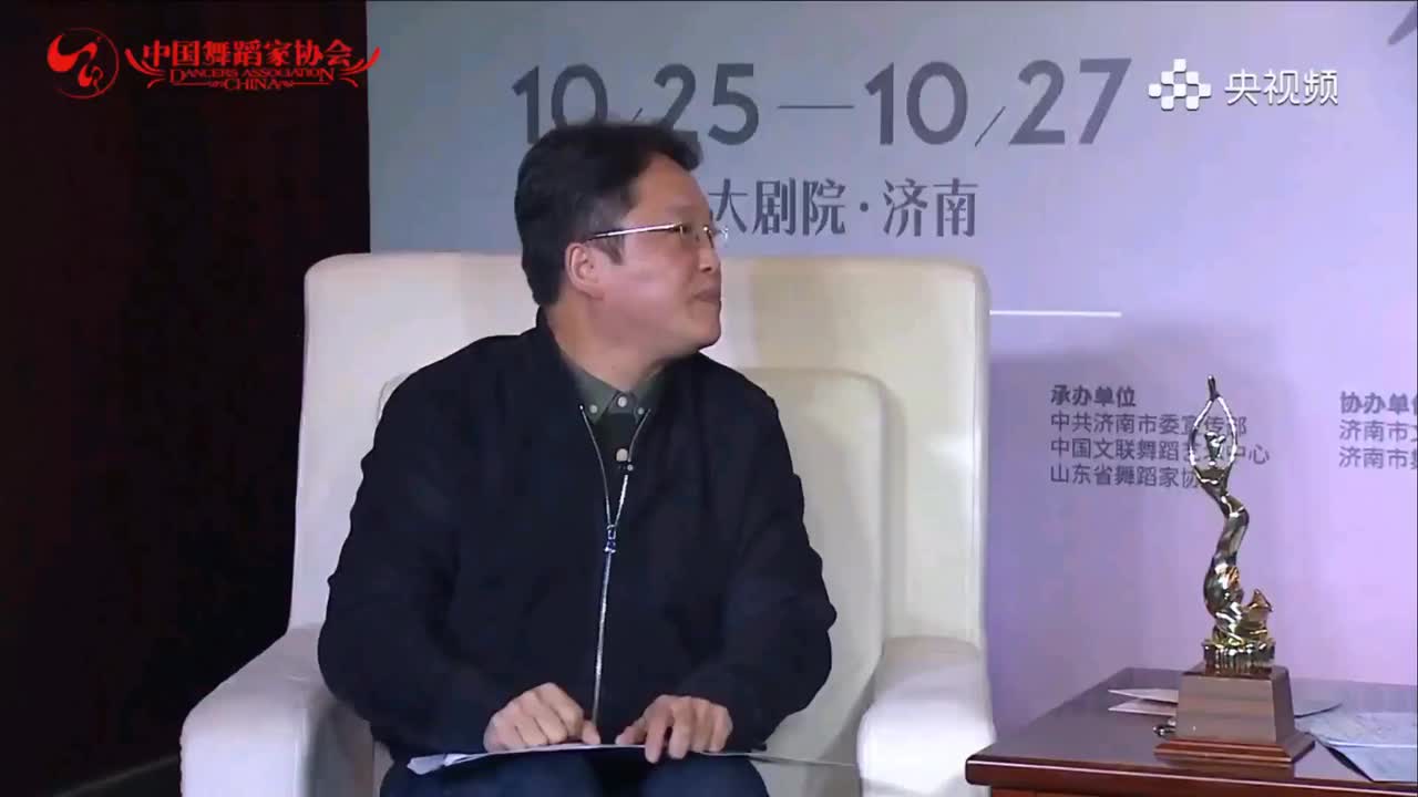 现场点评