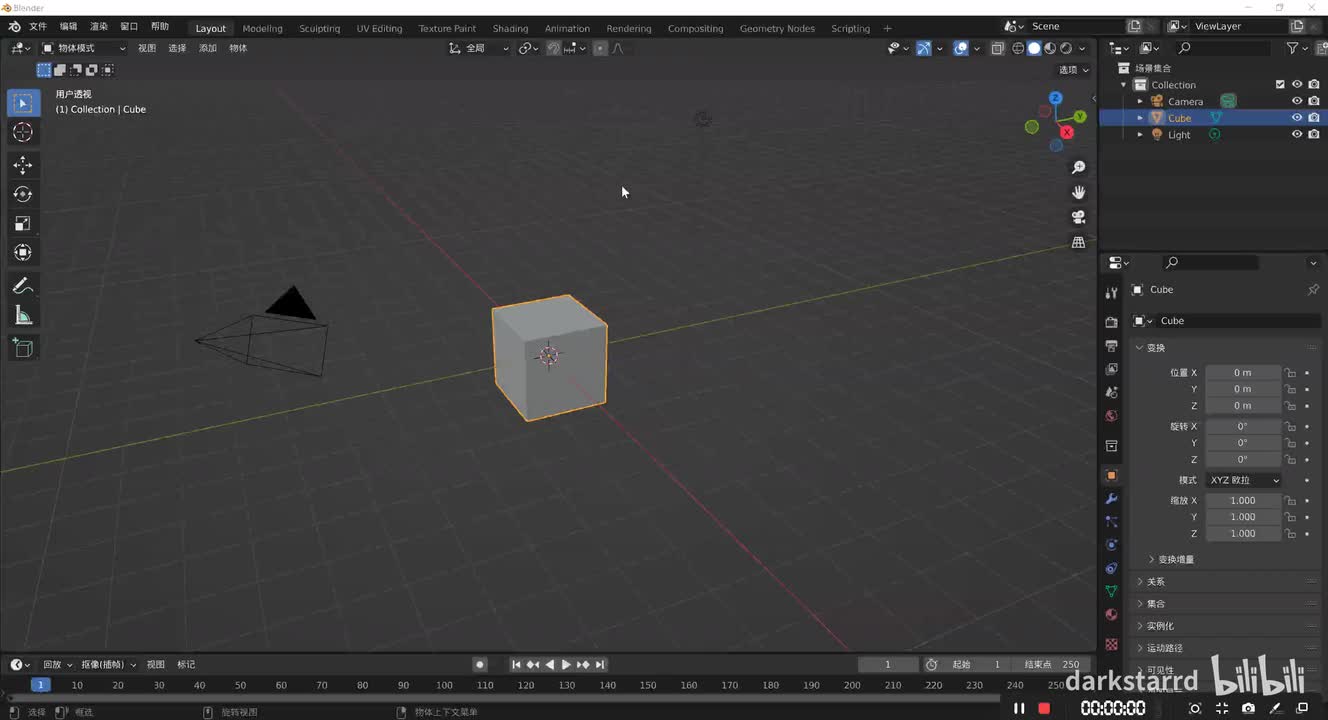 曲线基本体 螺旋用例 Curve Spiral
