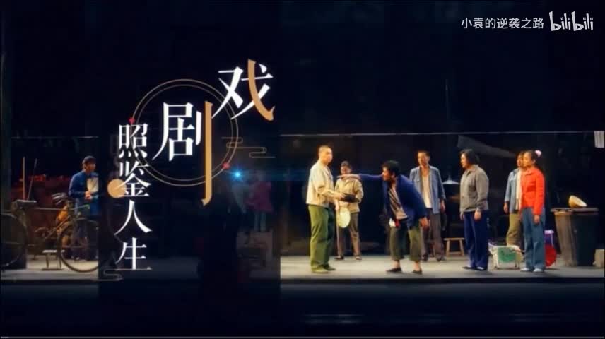 游戏与即兴表演——音乐感受力练习