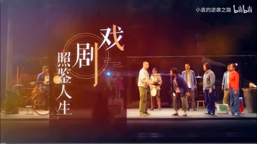 行动中的交流与适应